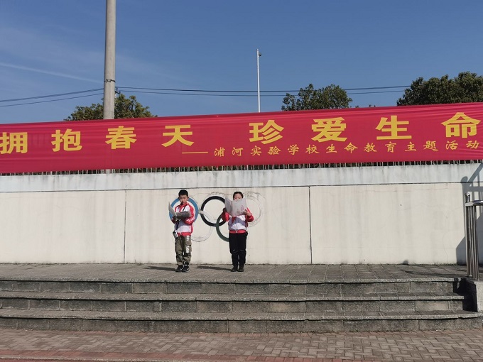 QQ图片20210329090643.jpg