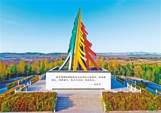 20d1f84f809d4e47b0492b2fae83506f_副本.jpg
