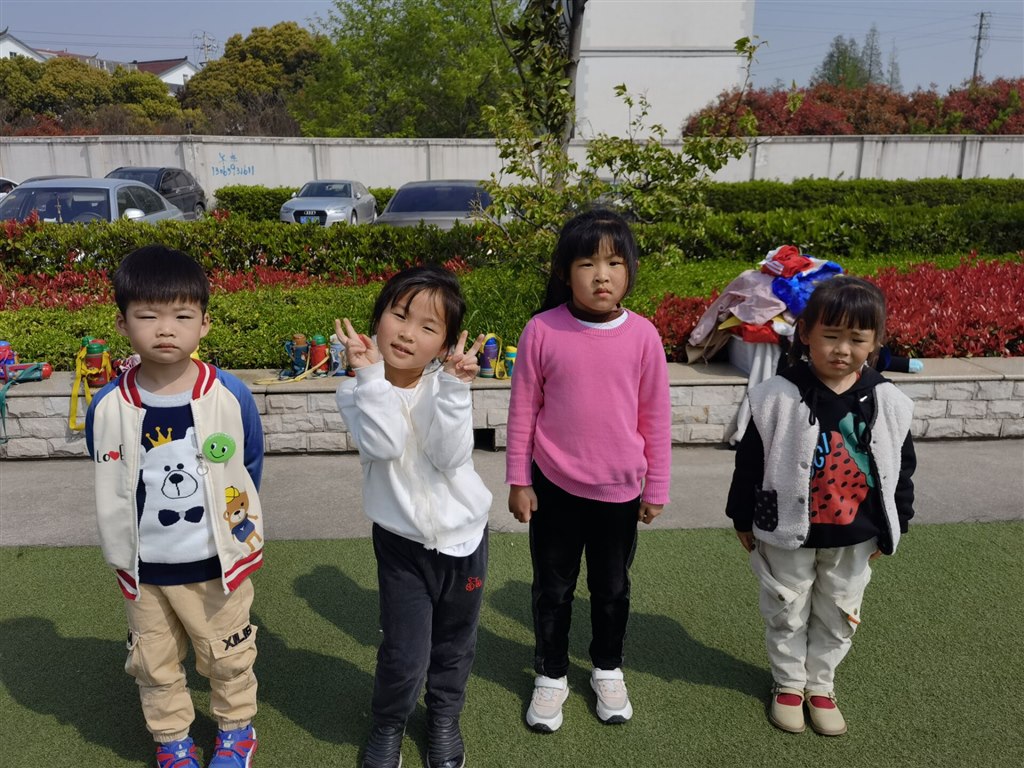 QQ图片20210329105320.jpg