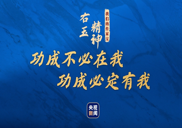 8c90ab957f8e4a42a30c1f8c6b27d6dd-2_副本.jpg
