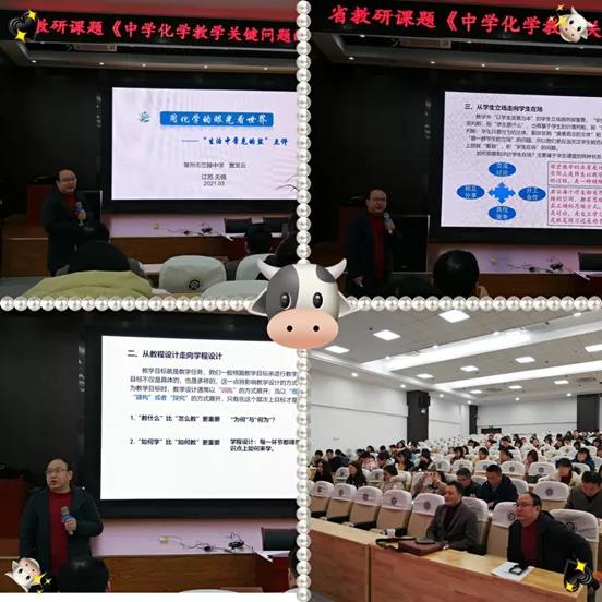 无锡6.jpg