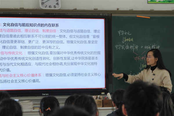 IMG_2772_副本.jpg