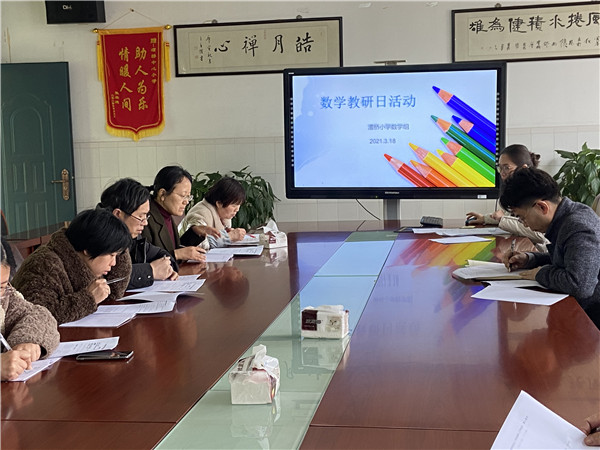 微信图片_20210330142432.jpg