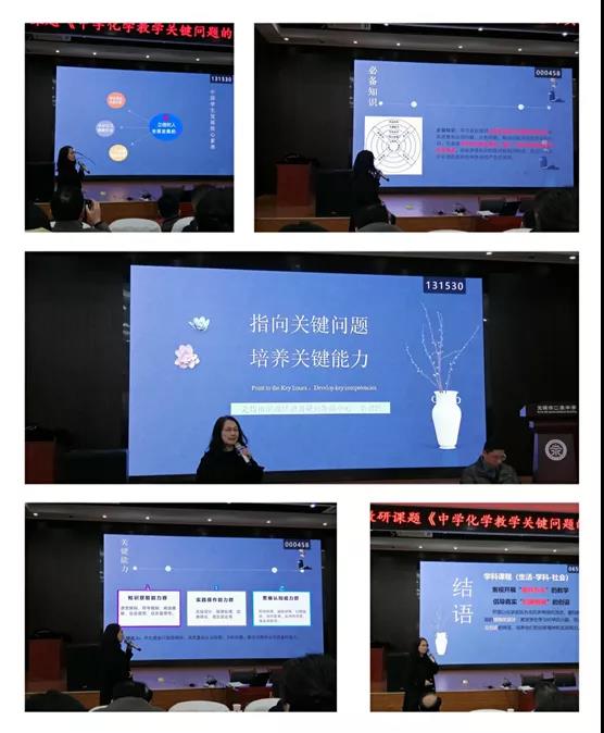 无锡7.jpg