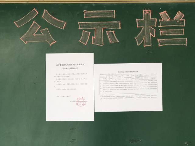 WPS图片-修改尺寸(2).jpg