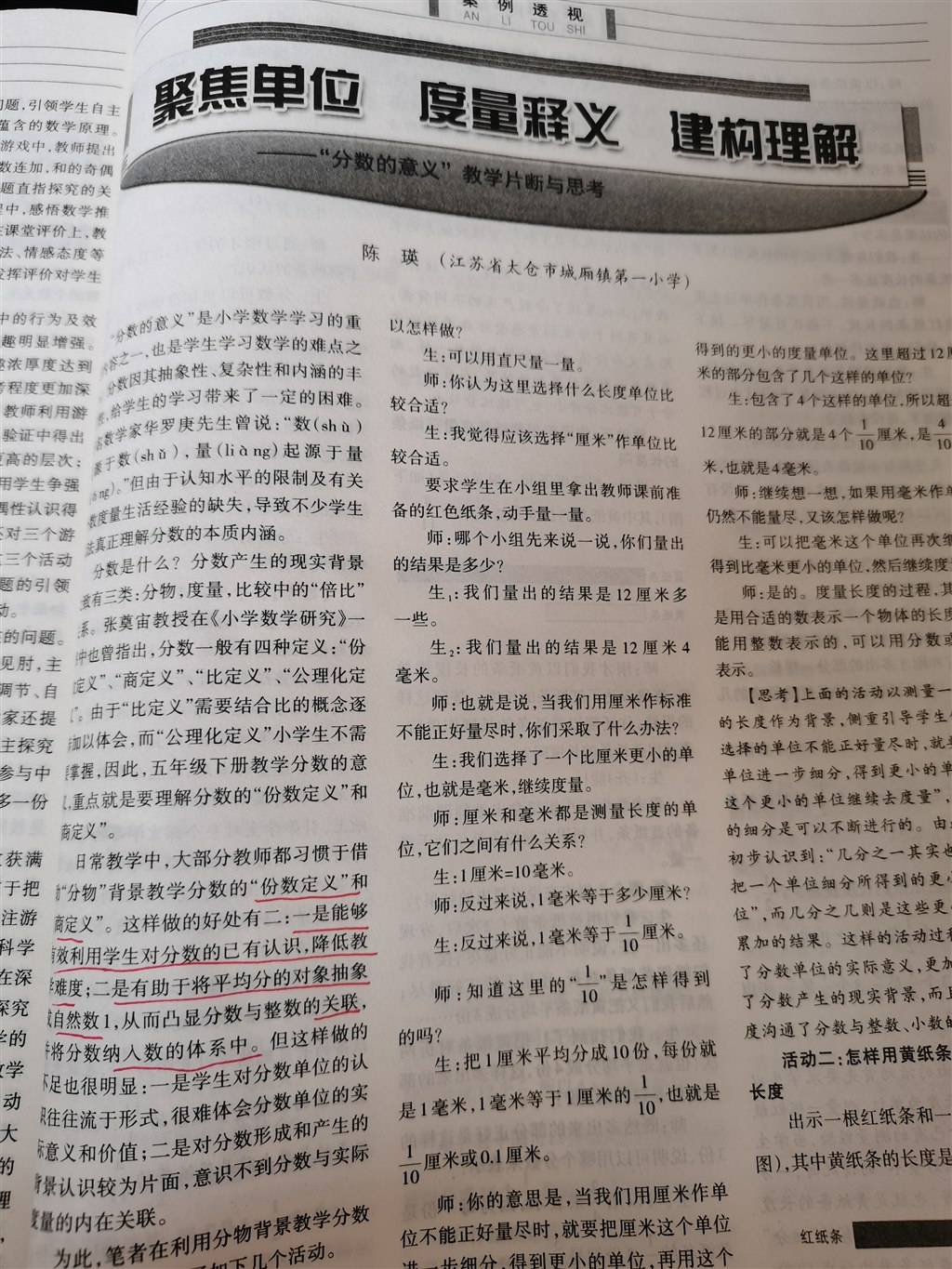 QQ图片20210330142259.jpg