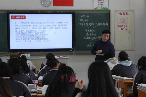 IMG_2827_副本.jpg