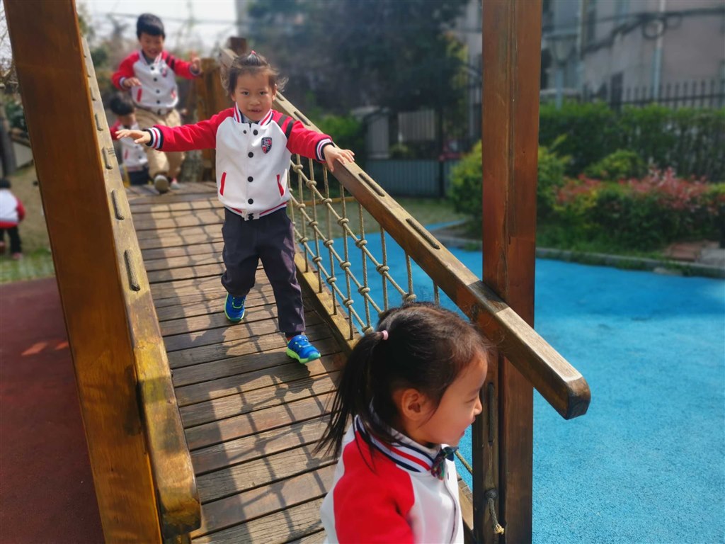 ztjy_image_1617081520561.jpg