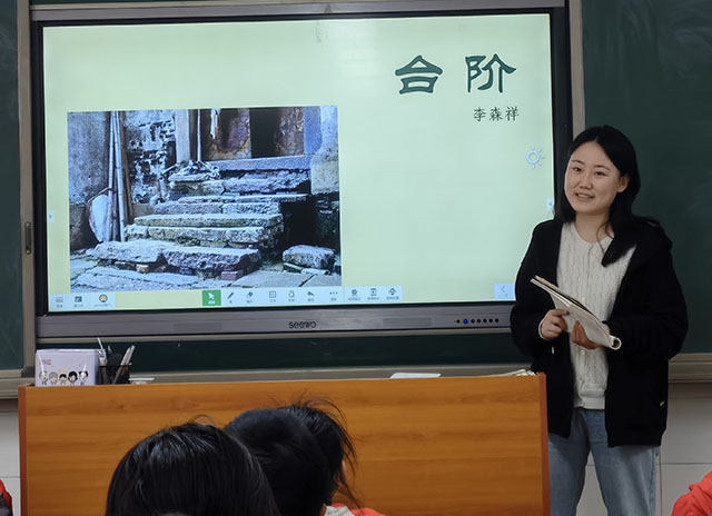 7郑素燕.jpg