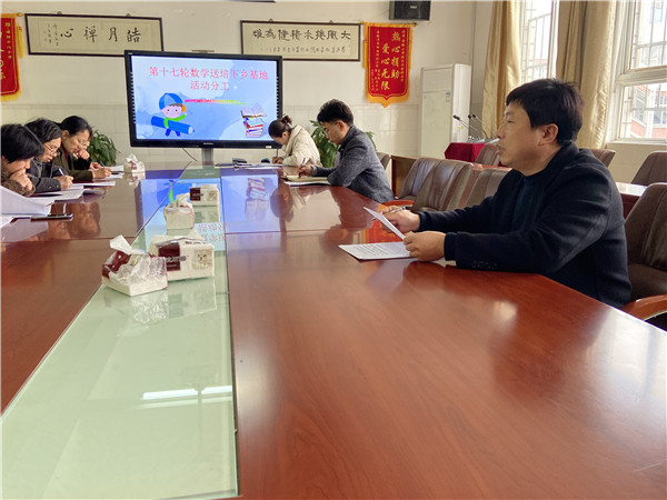 微信图片_20210330142452.jpg