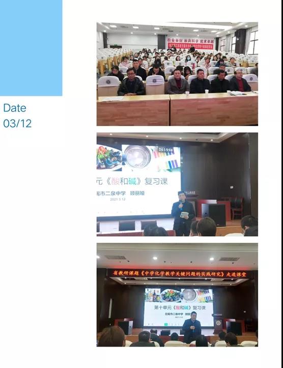 无锡10.jpg
