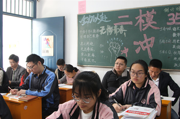 IMG_2800_副本.jpg