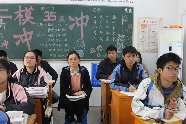 IMG_2796_副本.jpg