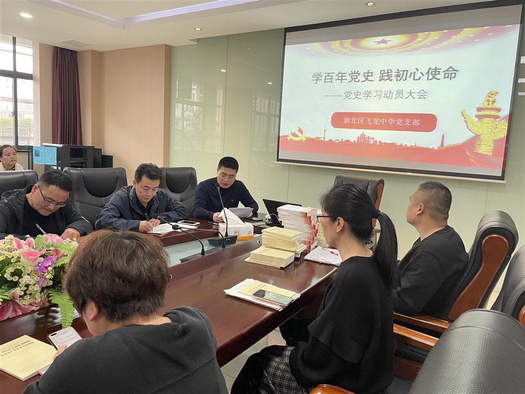 QQ图片20210330133556.jpg