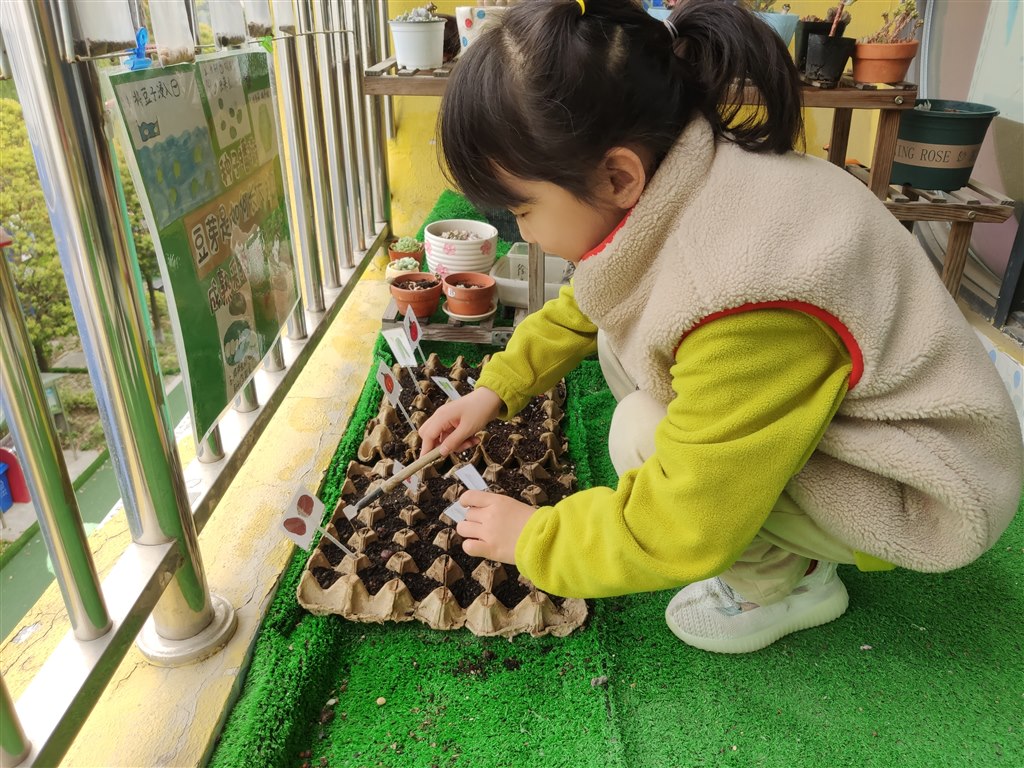 QQ图片20210331124900.jpg