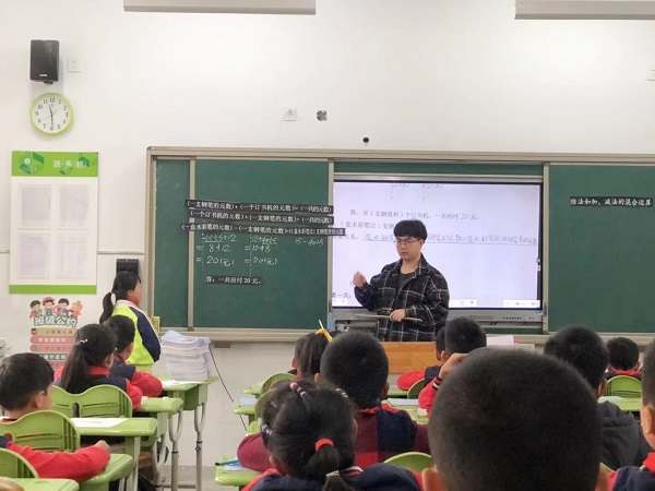 微信图片_20210331131126.jpg
