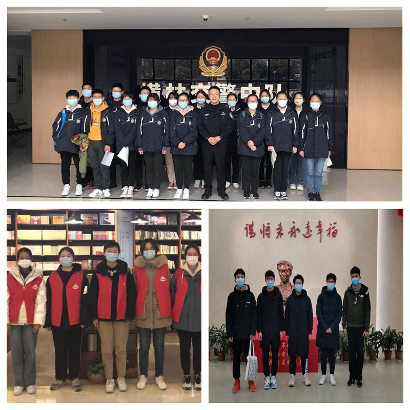 光影魔术手拼图.jpg