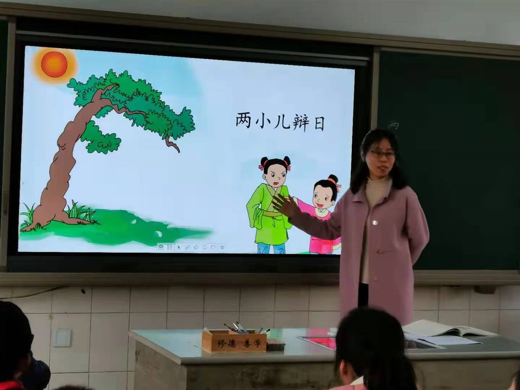 微信图片_20210331110032.jpg