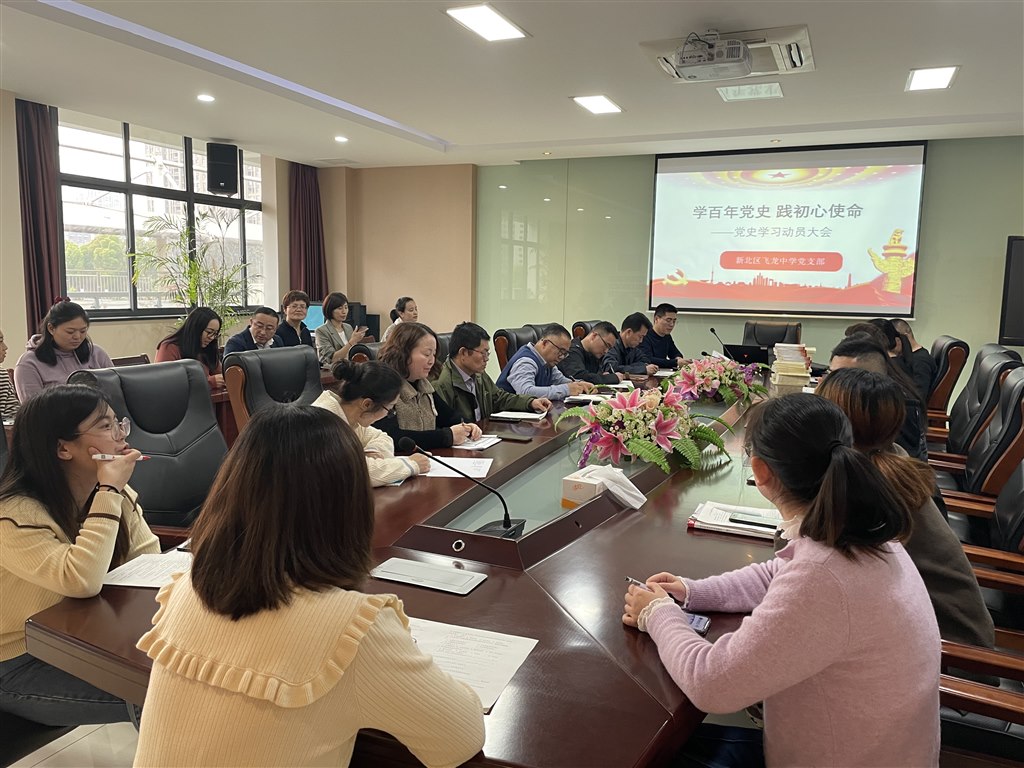 QQ图片20210330133607.jpg