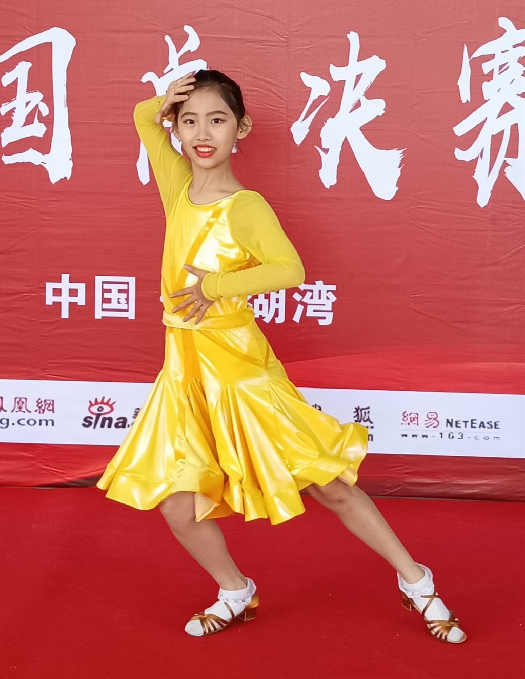 QQ图片20210331141029.jpg