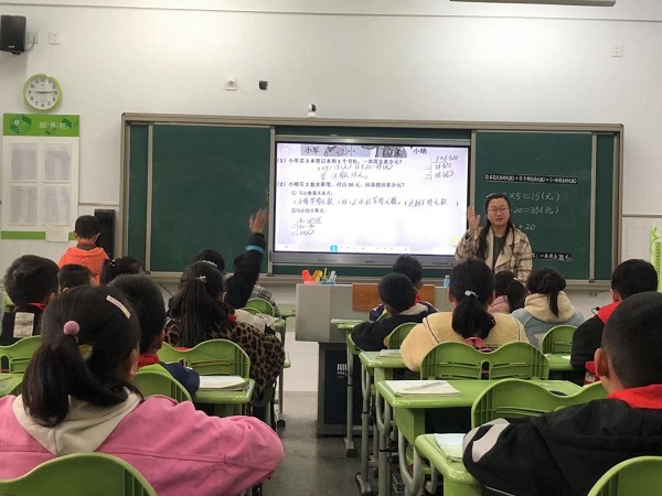 微信图片_20210331131137.jpg