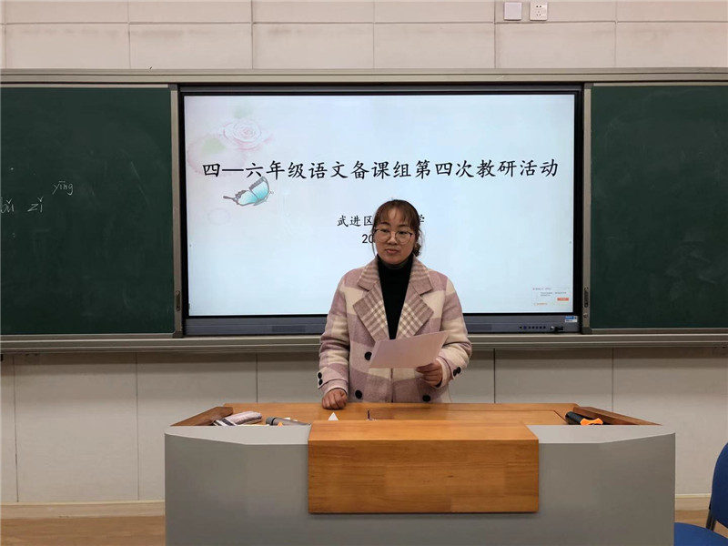 微信图片_20210331202554.jpg