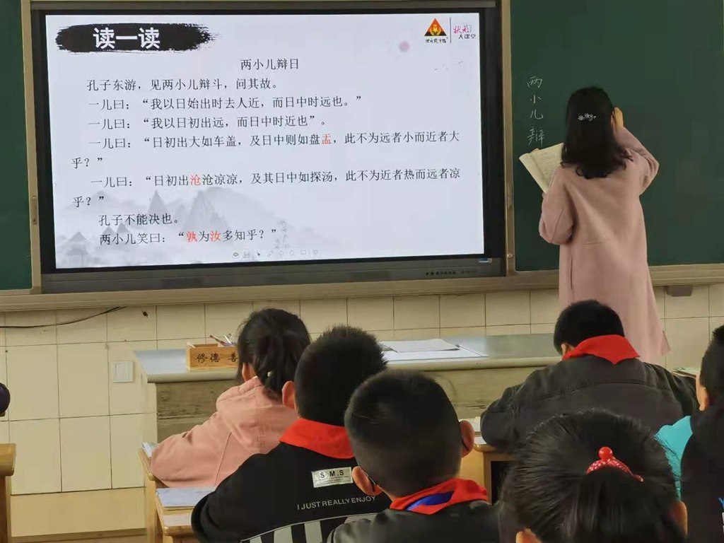 微信图片_20210331105949.jpg