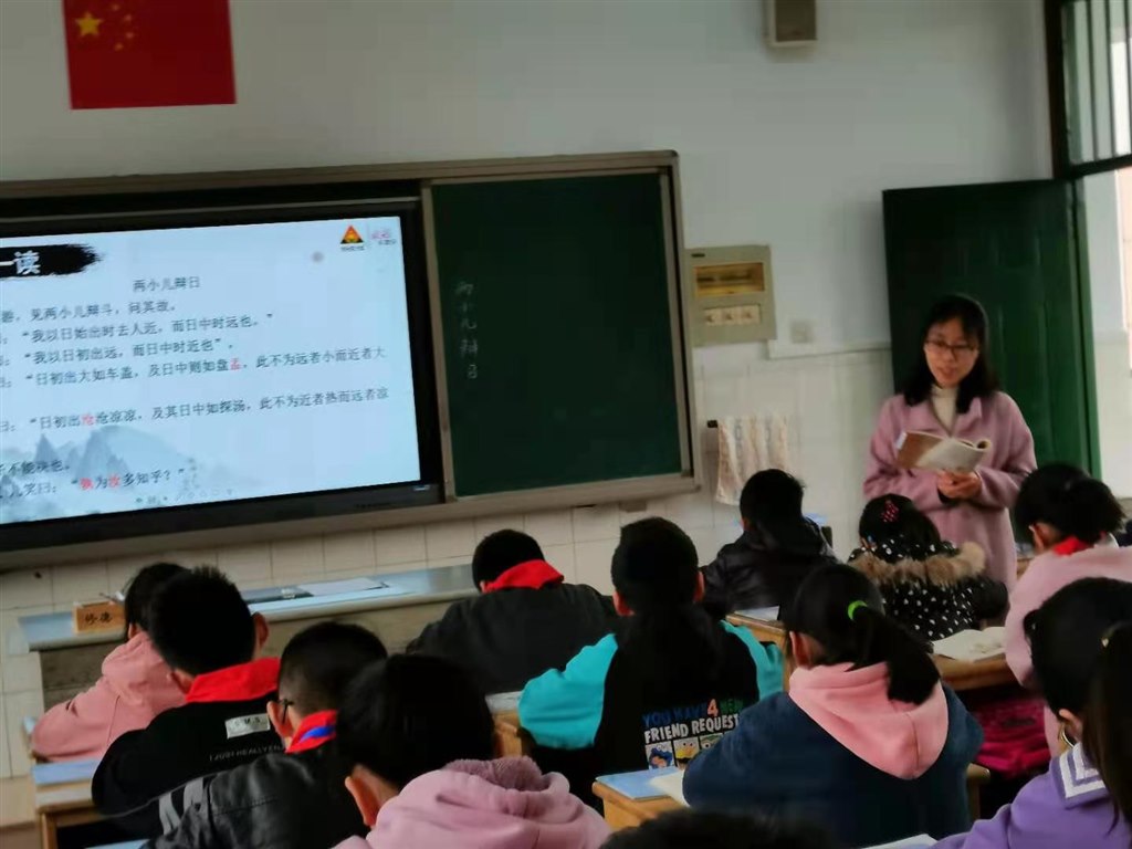 微信图片_20210331105957.jpg