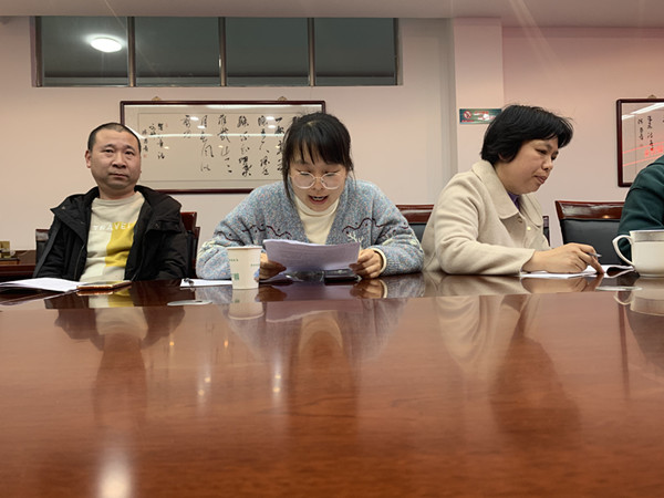 语文代表.jpg