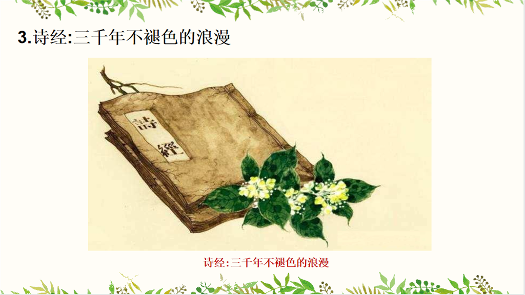 2f.png