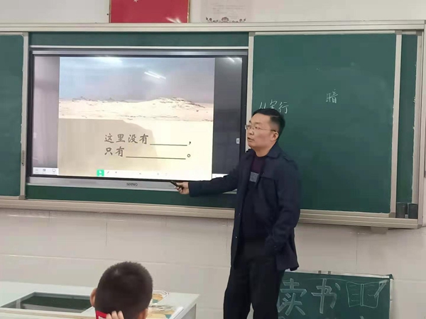 微信图片_20210401180740.jpg
