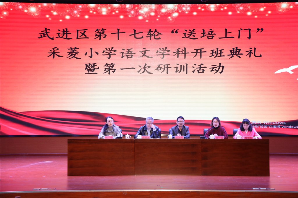 微信图片_20210401182049.jpg 微信图片_20210401182049.jpg