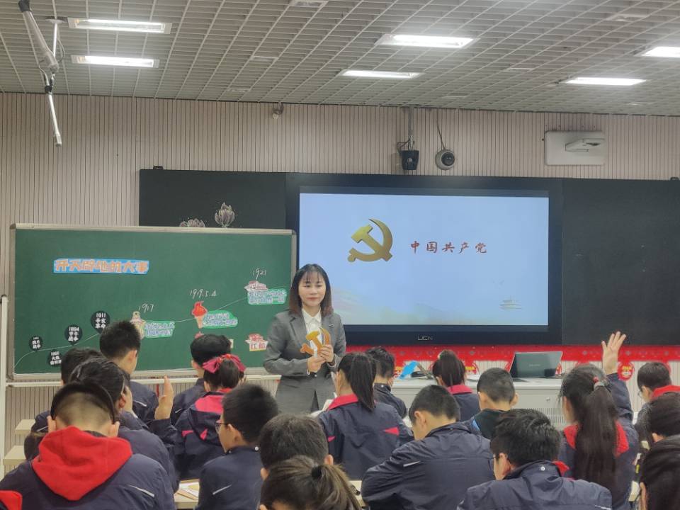 QQ图片20210401201941.jpg
