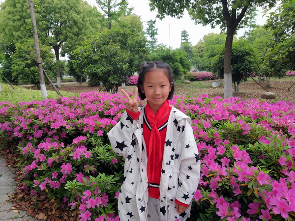 IMG_20190425_115156.jpg
