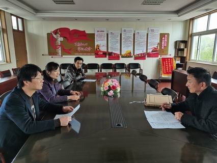 调整大小 工会会议.jpg
