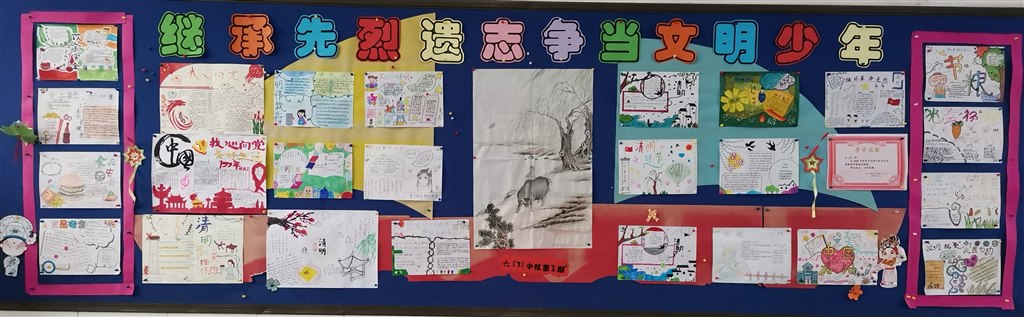 2015级7班202104版.jpg