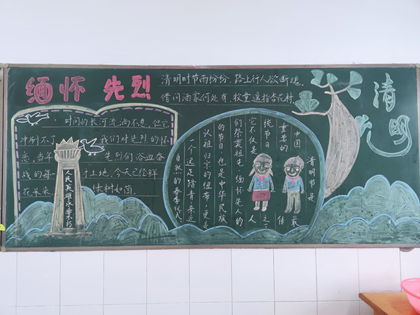1617319960087_副本.jpg