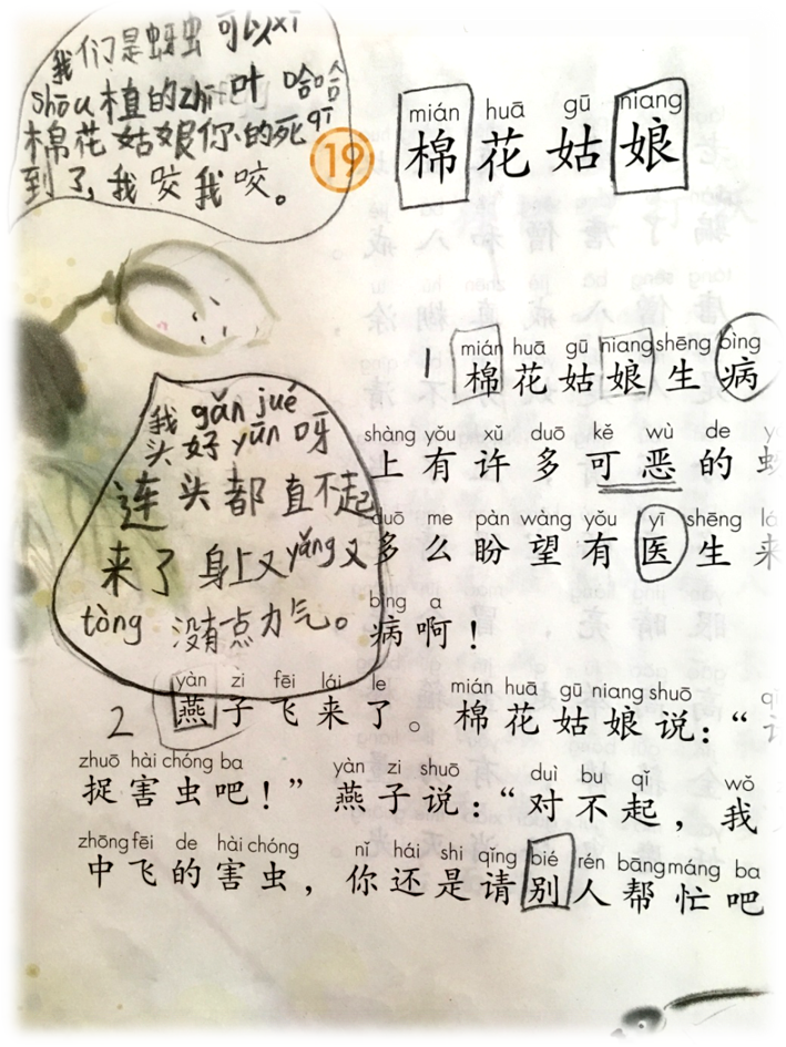 图片9.png
