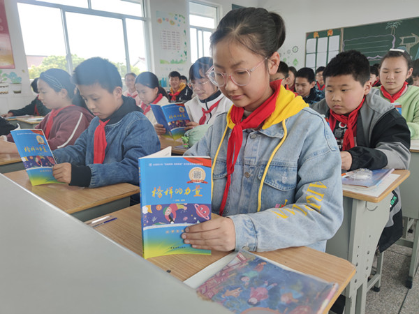 1617262329102_副本.jpg