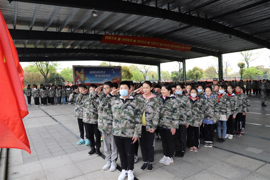 图1.JPG