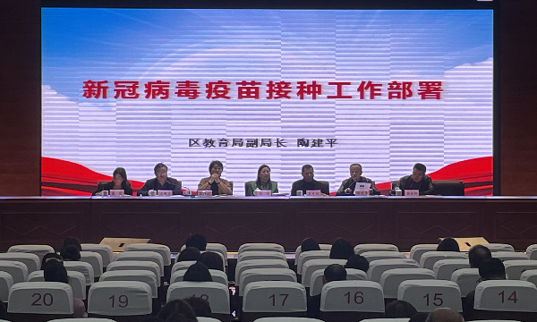 微信图片_20210402095137_副本.jpg