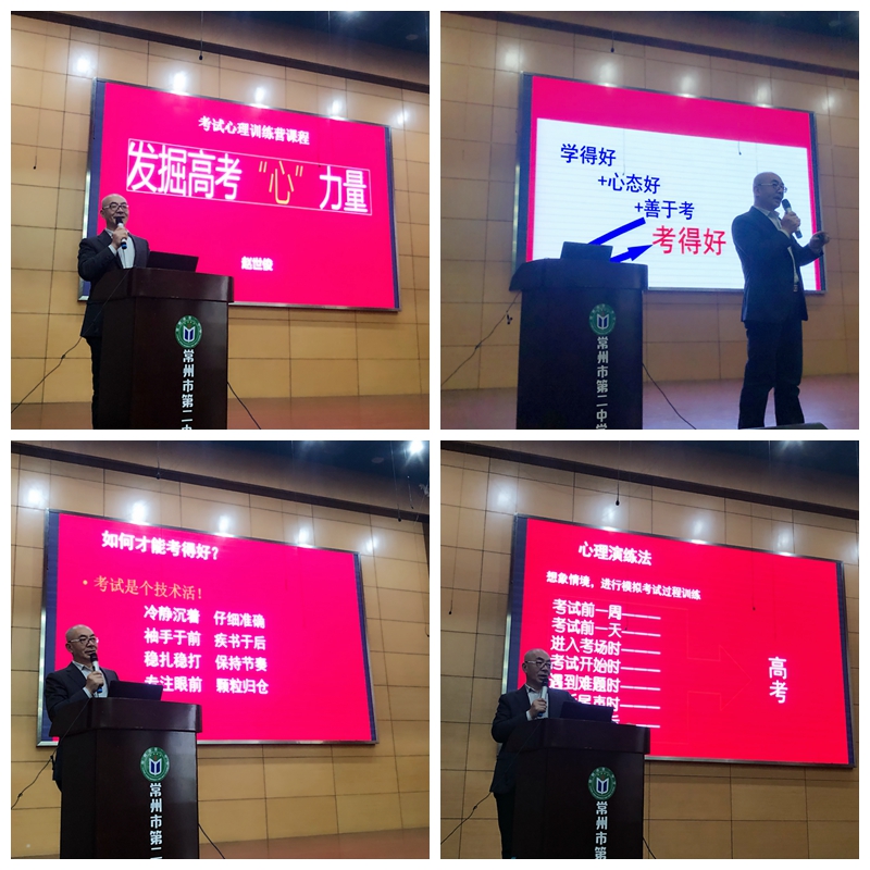 光影魔术手拼图.jpg