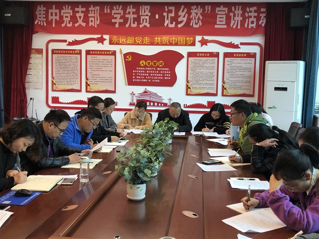 4自主学习2.jpg
