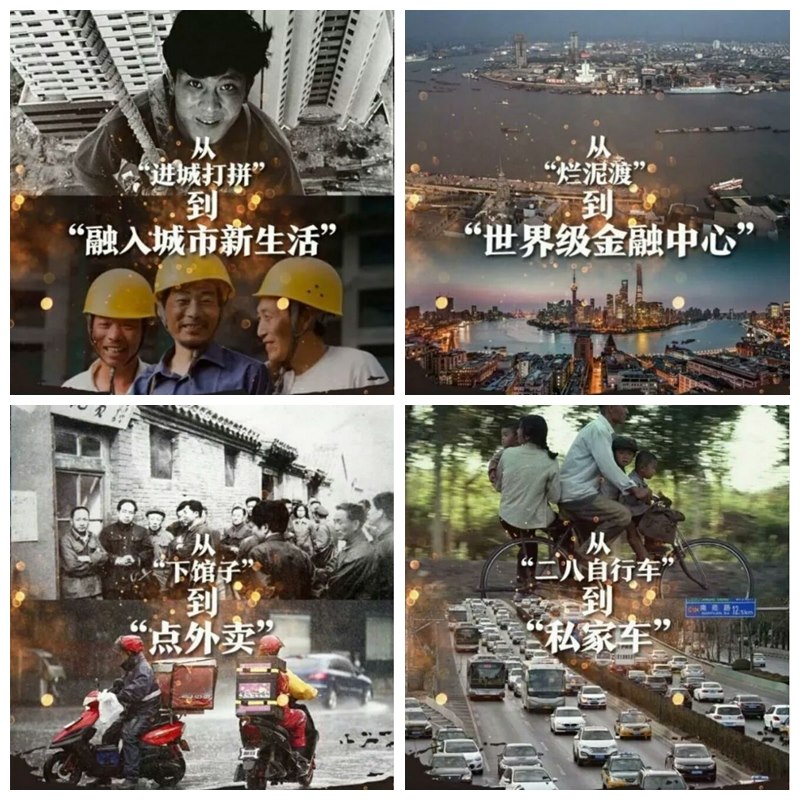 光影魔术手拼图.jpg