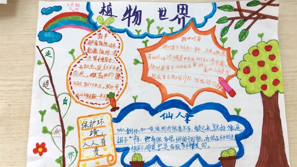 QQ图片20210406124134.jpg