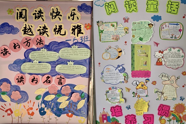 afa4053614312eabcaafb4d436a03cb.jpg