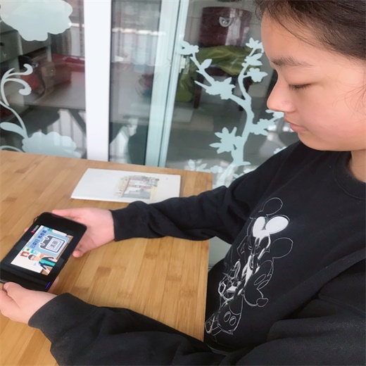 八1 左慧羽.jpg