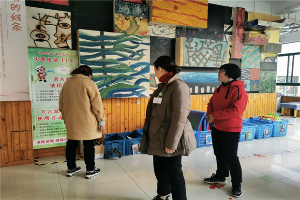 QQ图片20210406093243.jpg