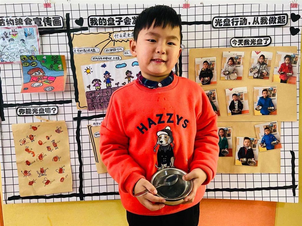 微信图片_202104061204162.jpg