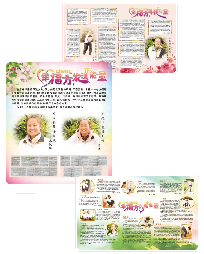 微信图片_20210406090419.png